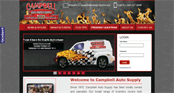 Desktop Screenshot of campbellautosupply.com